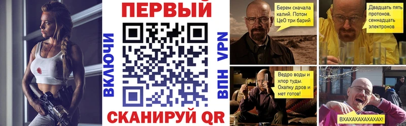 где купить наркотик  Котельники  Amphetamine 98% 