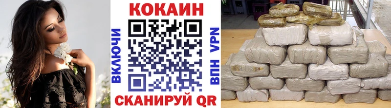 Cocaine Columbia  МЕГА маркетплейс  Котельники 