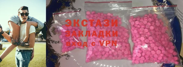 скорость Алексин