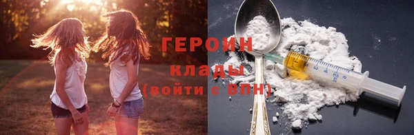 ECSTASY Алзамай