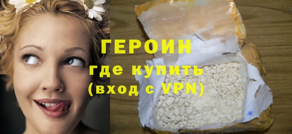 ALPHA-PVP Приозерск