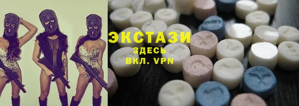скорость Алексин