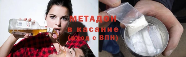 марки nbome Алексеевка