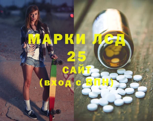 скорость Алексин