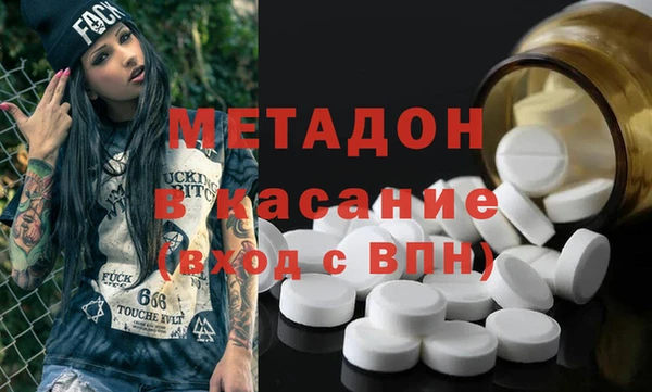 ECSTASY Алзамай