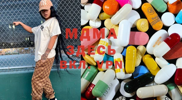 марки nbome Алексеевка