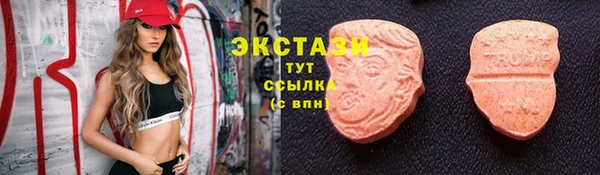 скорость Алексин
