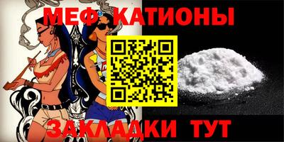 гидра Кунгур