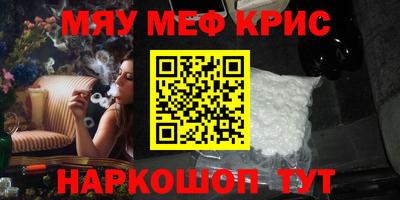 СК Краснознаменск