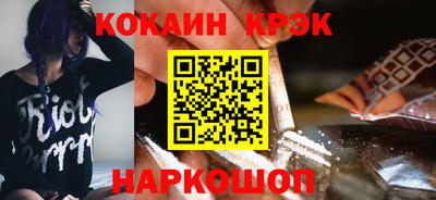 СК Краснознаменск