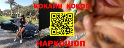 СК Краснознаменск