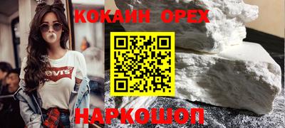 дмт Краснокаменск