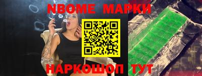 ГАЛЛЮЦИНОГЕННЫЕ ГРИБЫ Кулебаки