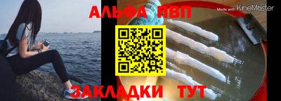 СК Краснознаменск