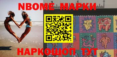 МДМА Краснодар