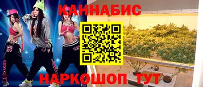 кокс Кумертау