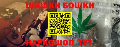 ГАЛЛЮЦИНОГЕННЫЕ ГРИБЫ Кулебаки