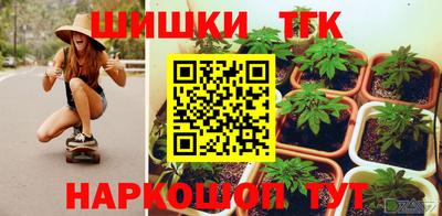 ГАЛЛЮЦИНОГЕННЫЕ ГРИБЫ Кулебаки