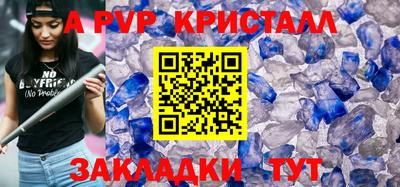 ГАЛЛЮЦИНОГЕННЫЕ ГРИБЫ Кулебаки