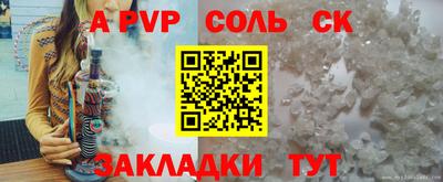 ГАЛЛЮЦИНОГЕННЫЕ ГРИБЫ Кулебаки