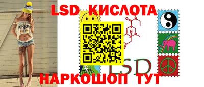 СК Краснознаменск