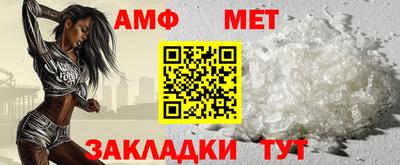 СК Краснознаменск