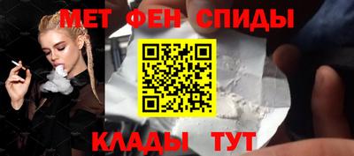 кокс Кумертау