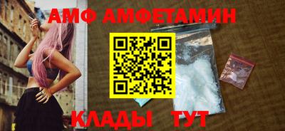 кокс Кумертау