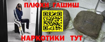 кокс Кумертау