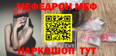 ГАЛЛЮЦИНОГЕННЫЕ ГРИБЫ Кулебаки