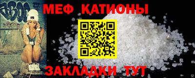 СК Краснознаменск