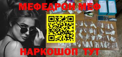 кокс Кумертау