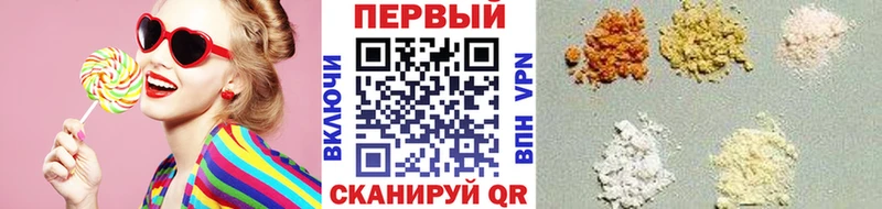 МЕТАМФЕТАМИН пудра  Котельники 